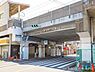 周辺：東京地下鉄東西線「原木中山」駅まで2000m