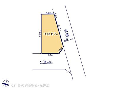 区画図：図面と異なる場合は現況を優先