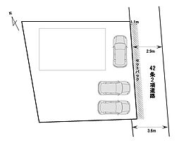 物件画像 売地　柏市藤心