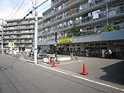いなげや横浜東蒔田店まで478m