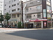 オリジン弁当蒔田店まで634m