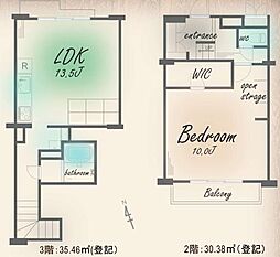 物件画像 金沢八景マンション