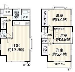 物件画像 横浜市金沢区高舟台2丁目