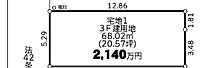 神奈川県藤沢市長後1335-8：物件画像