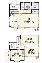 物件画像 横浜市金沢区西柴1丁目