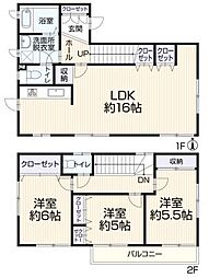 物件画像 横浜市保土ヶ谷区法泉2丁目