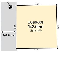 物件画像 横浜市保土ヶ谷区坂本町