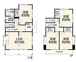 物件画像 横浜市戸塚区原宿5丁目