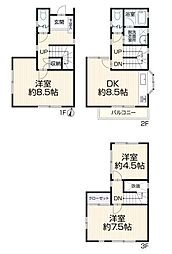 物件画像 横浜市南区別所6丁目