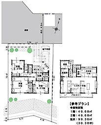 物件画像 横浜市保土ヶ谷区境木町