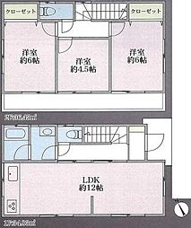 物件画像 横浜市港南区日野南1丁目