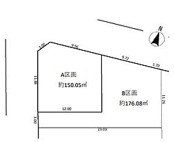 物件画像 横浜市港南区港南台7丁目　Ａ区画