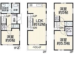 物件画像 横浜市鶴見区生麦4丁目