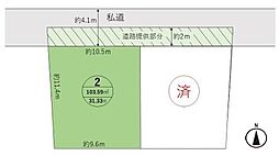 物件画像 フォーシーズンコート磯子中原