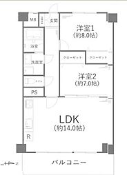 物件画像 ライオンズマンション国際