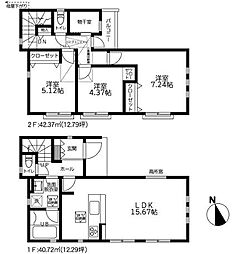 物件画像 横浜市港南区笹下3丁目