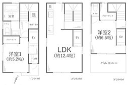 物件画像 横浜市南区中村町4丁目