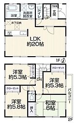 物件画像 横浜市南区永田北2丁目