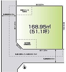 物件画像 横浜市南区六ツ川3丁目