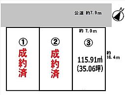 物件画像 神奈川県藤沢市石川6丁目