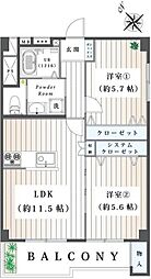 物件画像 ぐみさわ東ハイツ3号棟