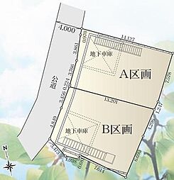 物件画像 横浜市鶴見区馬場5丁目　Ａ区画