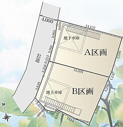 物件画像 横浜市鶴見区馬場5丁目　Ａ区画