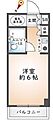 藤和伊勢佐木町ハイタウン4階1,080万円