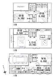 物件画像 アイマーレ富岡