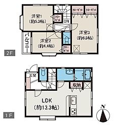 横浜駅 4,280万円