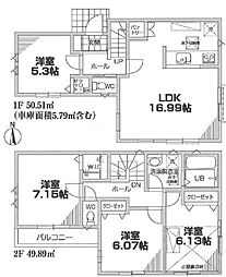 物件画像 ミラスモシリーズ南区別所7丁目全2棟　1号棟