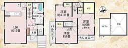 川和町駅 4,790万円