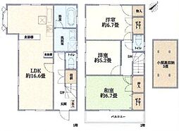 物件画像 旭区中尾1丁目