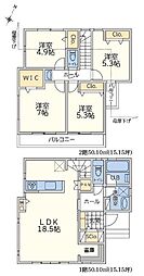 物件画像 緑区長津田2丁目1期2工区　N号棟