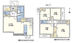 物件画像 緑区長津田2丁目1期3工区　F号棟