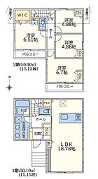 物件画像 緑区長津田2丁目1期3工区　G号棟