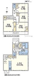 物件画像 緑区長津田2丁目1期3工区　H号棟