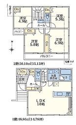 物件画像 緑区長津田2丁目1期3工区　I号棟