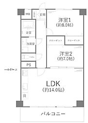 物件画像 ライオンズマンション国際