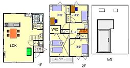 物件画像 中区西竹之丸