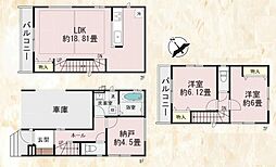 物件画像 ハートフルタウン港北区日吉3丁目全3棟　2号棟