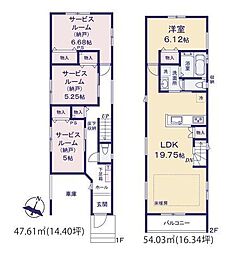 物件画像 港北区下田町5丁目全3棟　2号棟