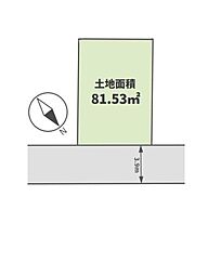 物件画像 保土ケ谷区峰岡町1丁目