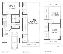 物件画像 鶴見区東寺尾中台