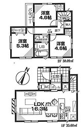 物件画像 ミラスモシリーズ保土ケ谷区鎌谷町