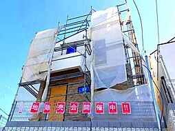 物件画像 Dscourt片倉町2　3号棟