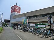 Olympic今宿店まで130m