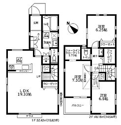 物件画像 ガルボシティー緑区東本郷5丁目