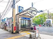 弘明寺駅(横浜市営地下鉄 ブルーライン)まで1440m