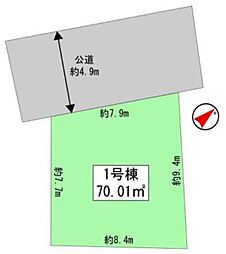 物件画像 鶴見区下野谷町2期